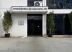 Fachada da sede da Superintendência de Saúde Digital | Foto: Mateus Adriano/Jota FM 